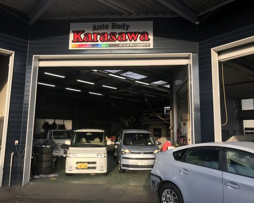 A8FC2643-E716-455C-B192-E60557229502