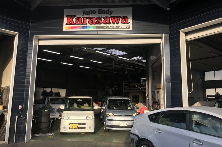 A8FC2643-E716-455C-B192-E60557229502