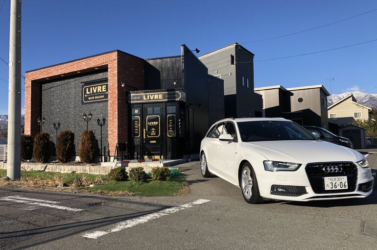 70293AC4-985D-40FE-8E35-FDB9B307486C