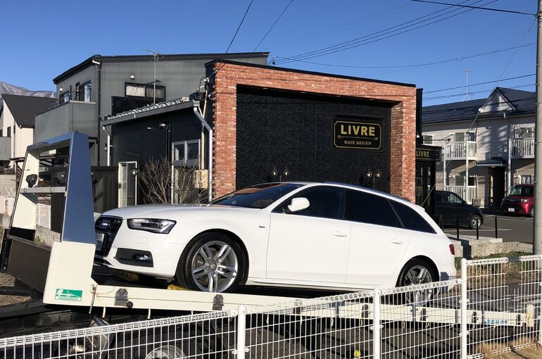 E1657369-6AFB-4D15-9FBC-573F21B98909